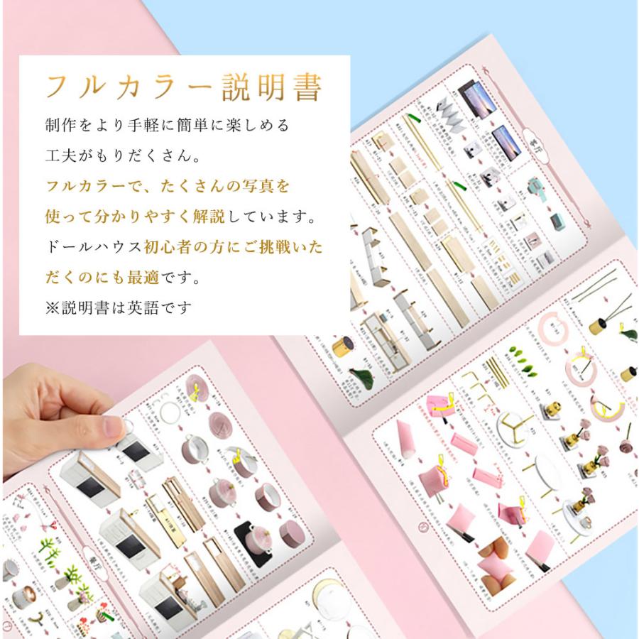 1 24 ドールハウス ミニチュア 手作りキット セット北欧風アパートメント Ledライト アクリルケース ブラック 英語説明書 送料無料 一部地域を除く 二階建 小型