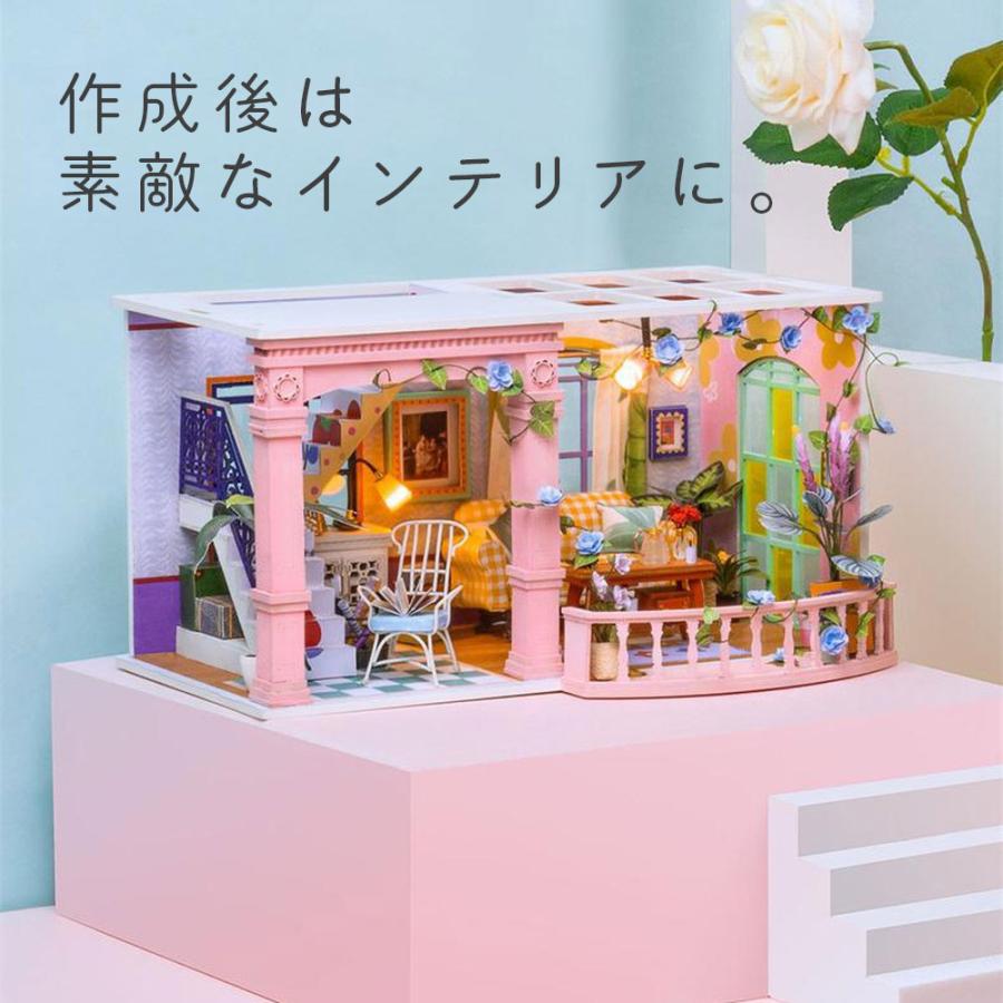 ④ライト付き手作りミニチュアハウス 在庫限り 1/24 ドールハウス ミニチュア DIY 手作りキット