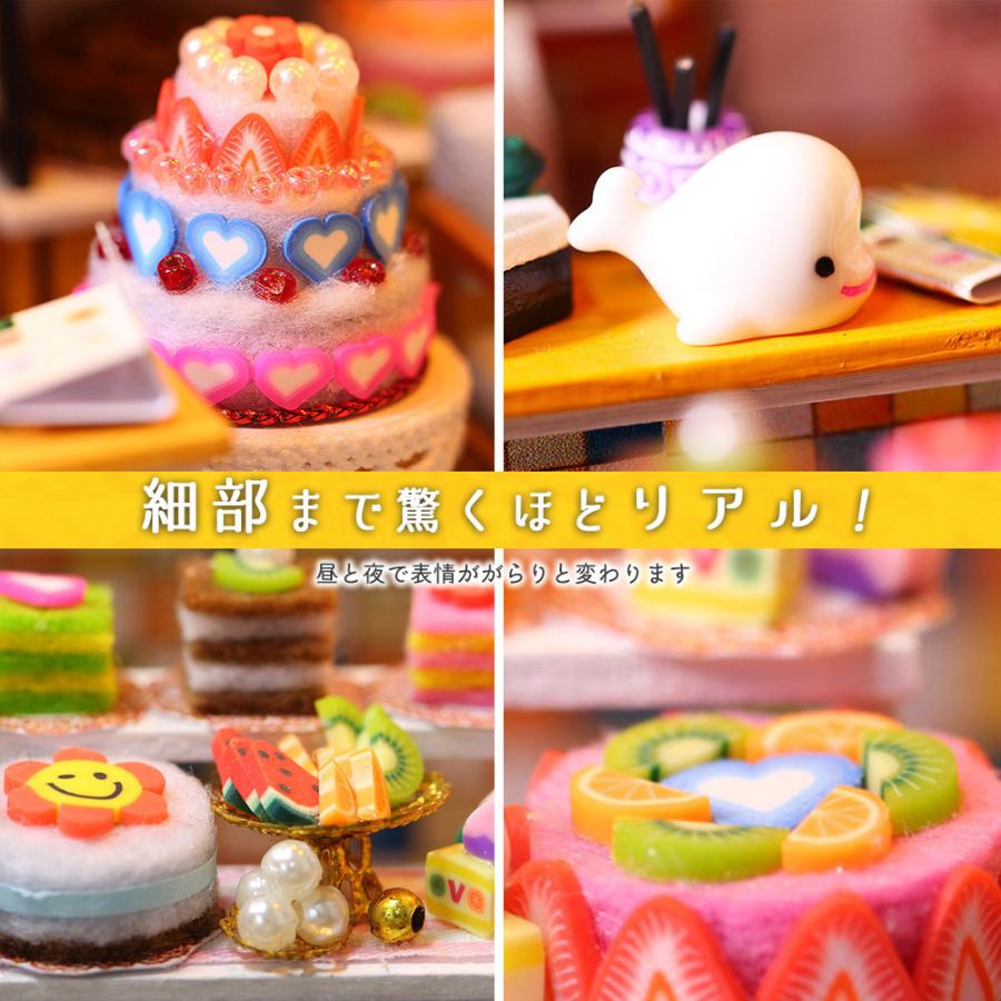 送料無料 1/24 ドールハウス ミニチュア 手作りキット カフェ カラフルなケーキが並ぶケーキ屋さん 喫茶店 LEDライト+アクリルケース|moin-moin|04