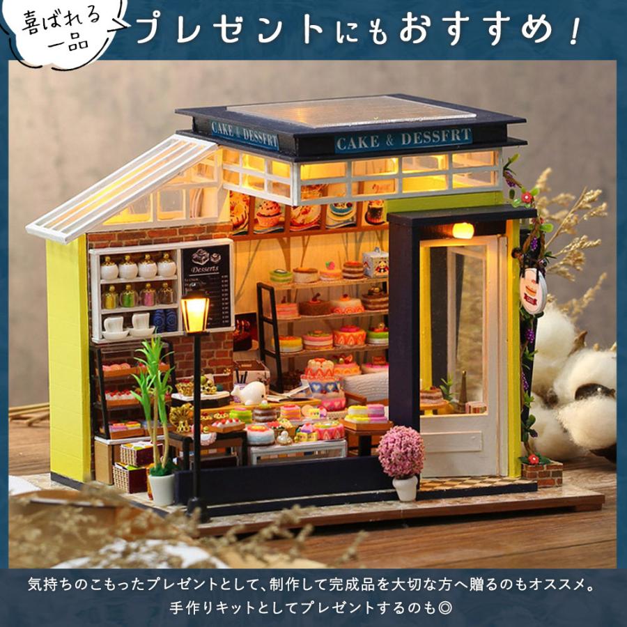 送料無料 1/24 ドールハウス ミニチュア 手作りキット カフェ カラフルなケーキが並ぶケーキ屋さん 喫茶店 LEDライト+アクリルケース｜moin-moin｜05