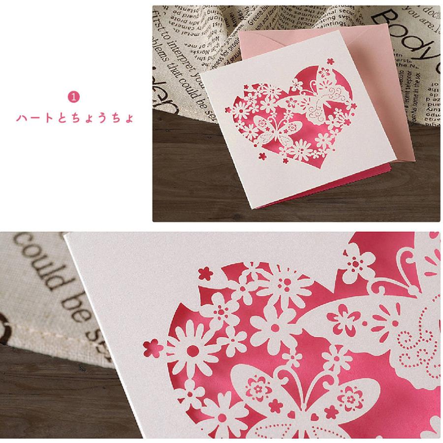 メッセージカード 中紙 封筒 11種セット ミニ サンキュー ありがとう 誕生日バースデー カラフル ポップ グリーディング 在庫一掃 ハート 切り絵 花