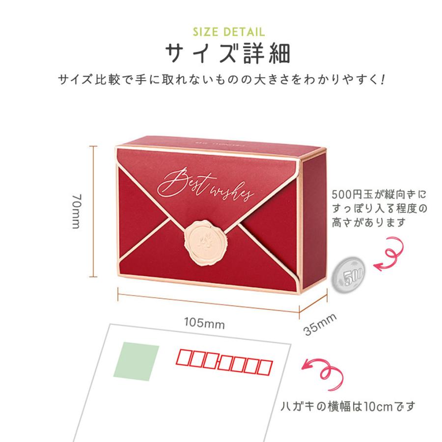 専用 ラッピングセット 楽天市場】ラッピングセット（柄キャラクター）（ギフト