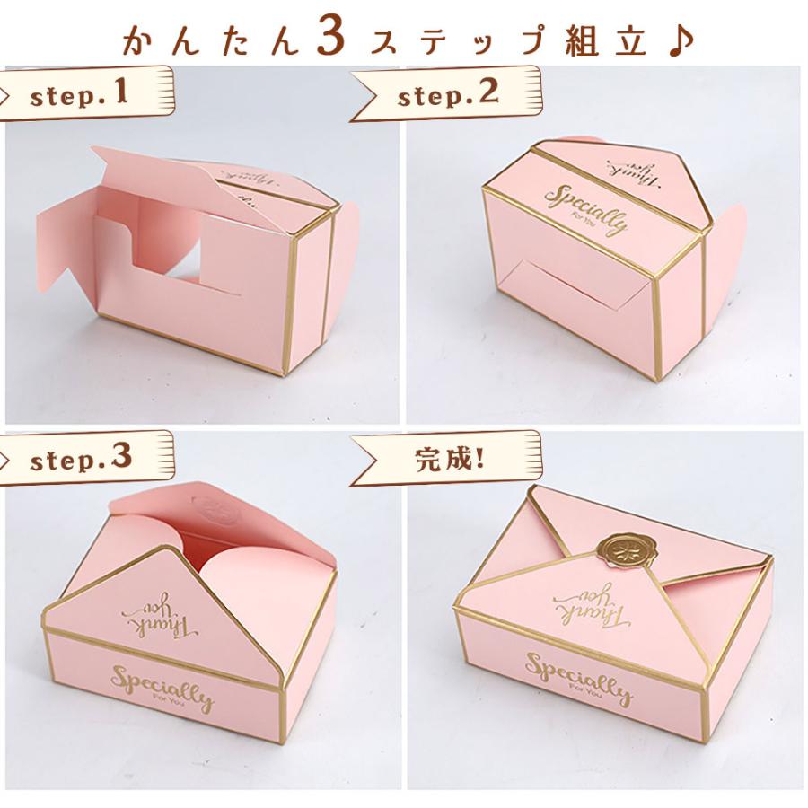 専用 ラッピングセット 2105ra242_1.jpg