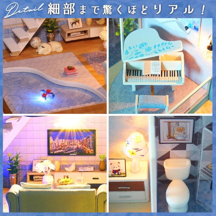送料無料 1/24 ドールハウス ミニチュア 手作りキット セット2階建て