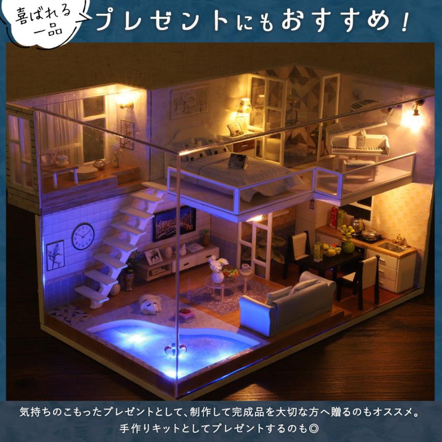 送料無料 1/24 ドールハウス ミニチュア 手作りキット セット2階