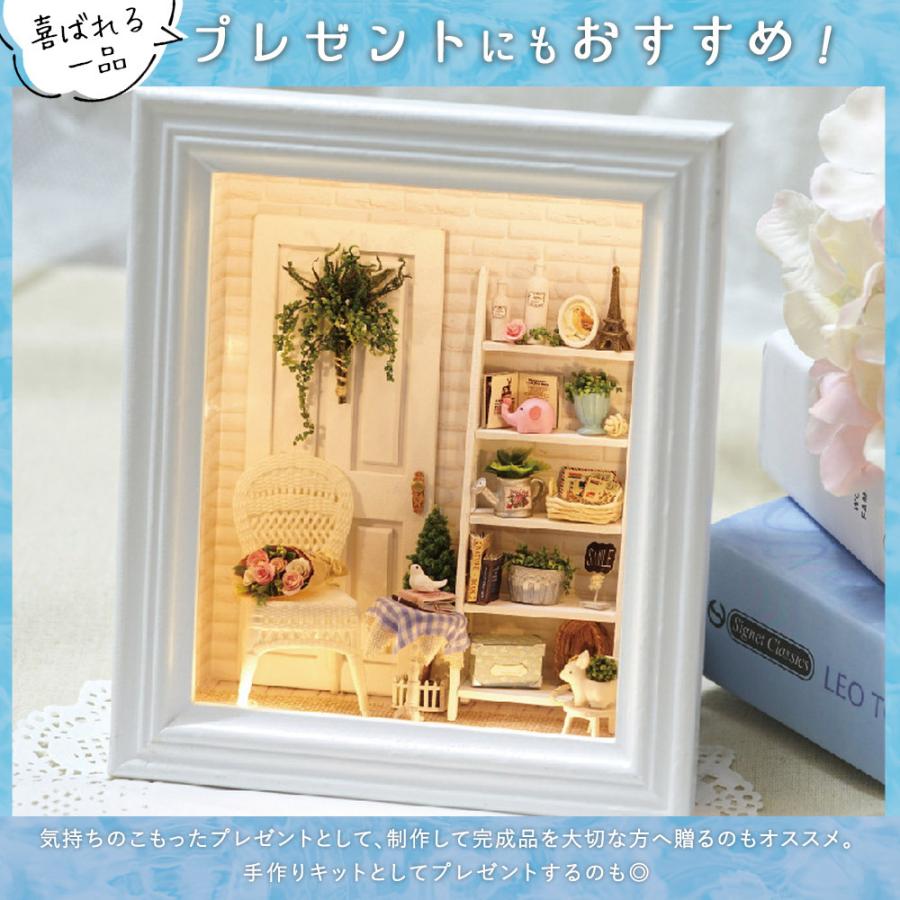 ❤アンティーク加工 額縁ミニミニくまちゃんと木馬のミニオブジェ