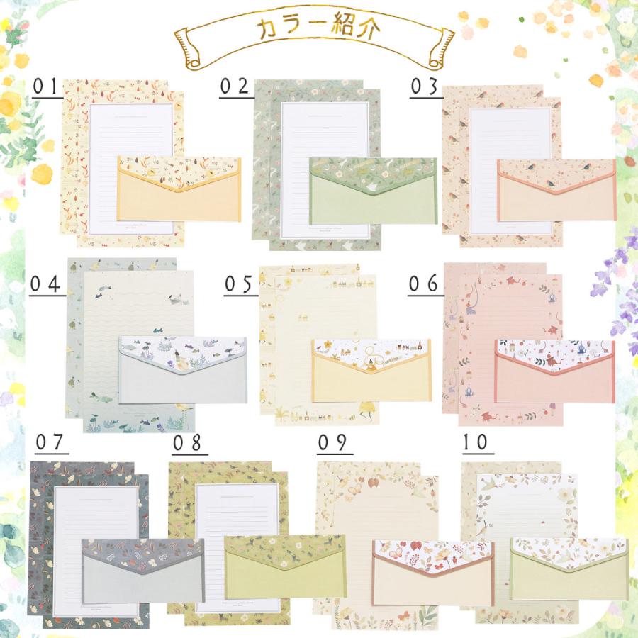 【60サイズ】　メモ　シール　レターセット　紙モノ　大量　まとめ売り レターセット | グッズ印刷 | 同人誌印刷と同人グッズ印刷なら