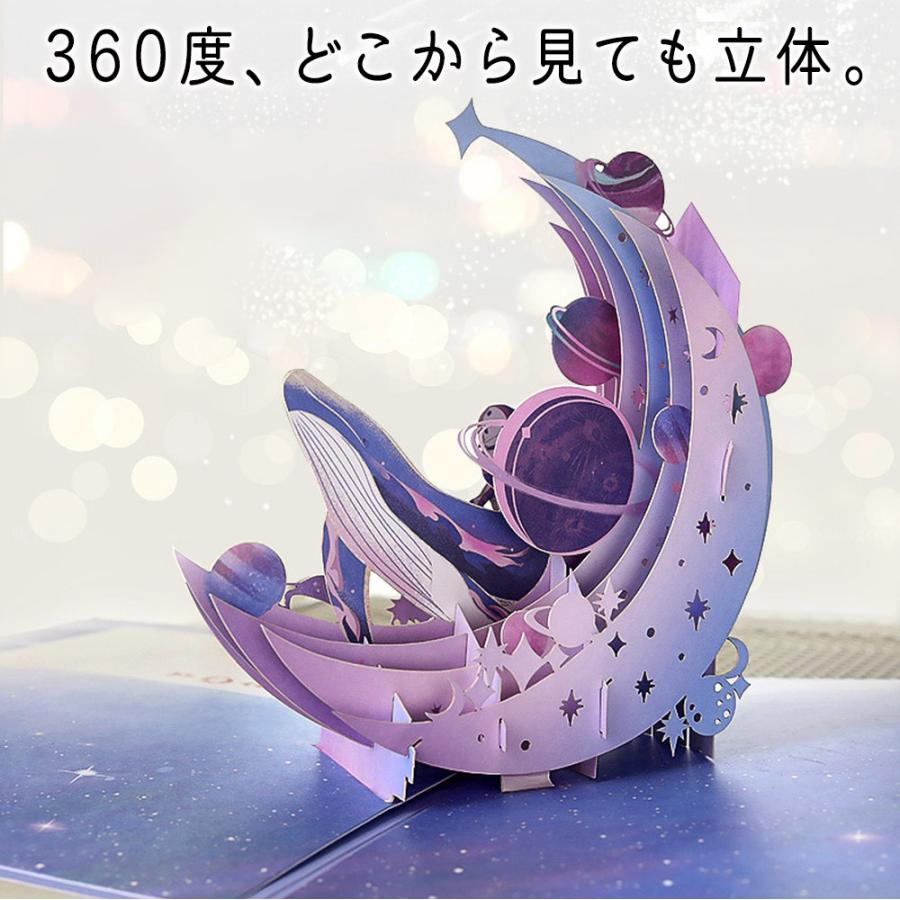 まじでかっこいいキラキラカード(引き出しの中からみつけた) まじでかっこいいキラキラカード(引き出しの中からみつけた