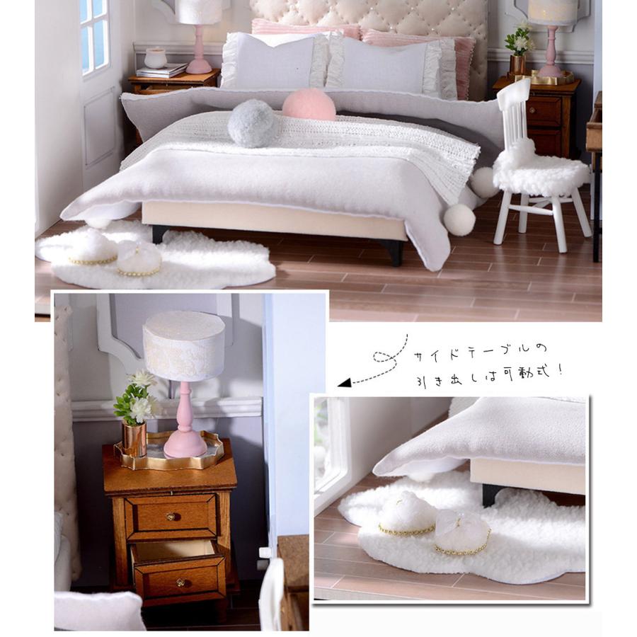 1/12 ドールハウス ミニチュア 手作りキット 楽しい日々 / ドールの家