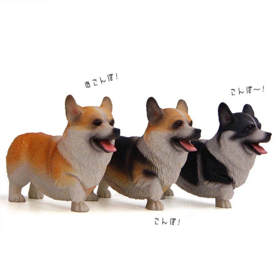 美品・箱付き】リヤドロ／ウェルシュ コーギー フィギュリン 置物