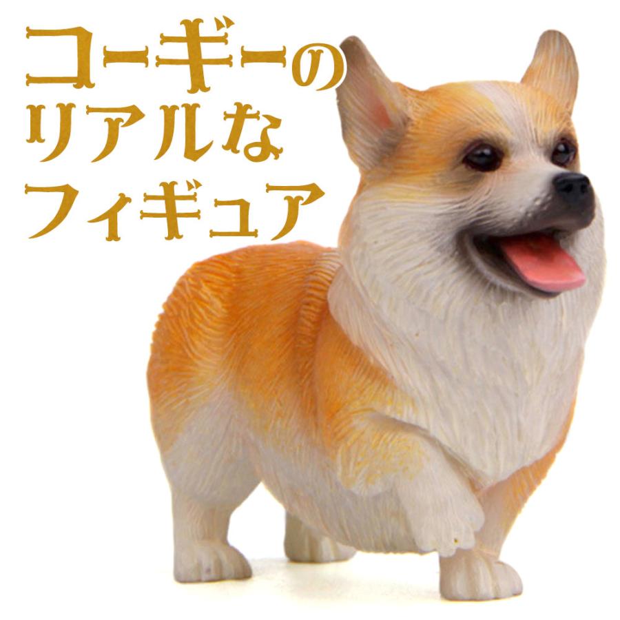 コーギー 犬 フィギュア 置物 オーナメントにっこり お散歩 出発 コーギー 犬 フィギュア 置物 オーナメントにっこり お散歩 出発