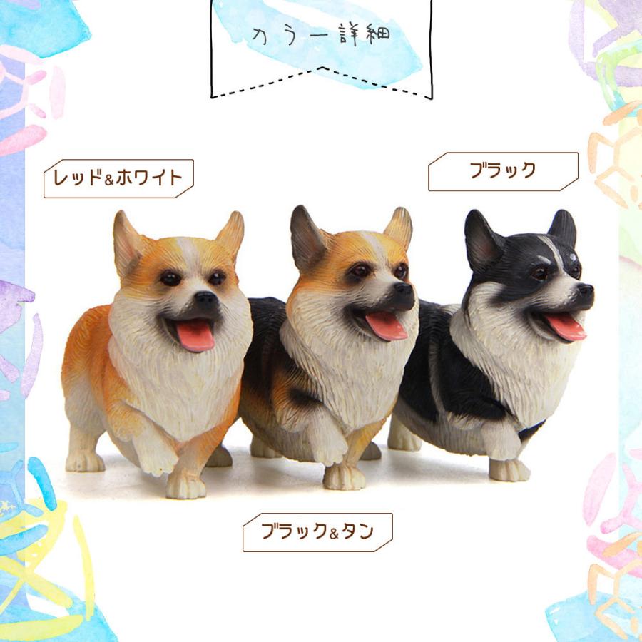 【本物保証】 コーギー 出発 お散歩 オーナメントにっこり 置物 フィギュア 犬 工芸品