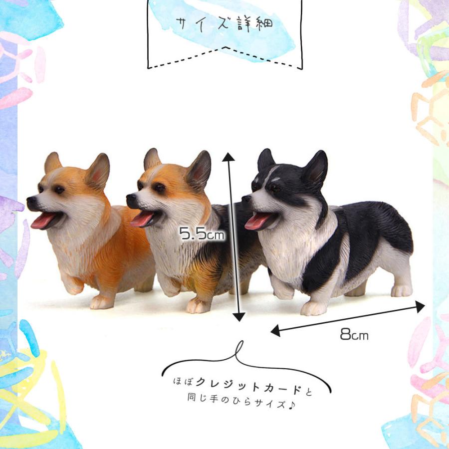 アンティーク　犬　ベッド付き　置物　フィギュア Amazon.co.jp: Liberty Imports 大型犬用フィギュア プレイ