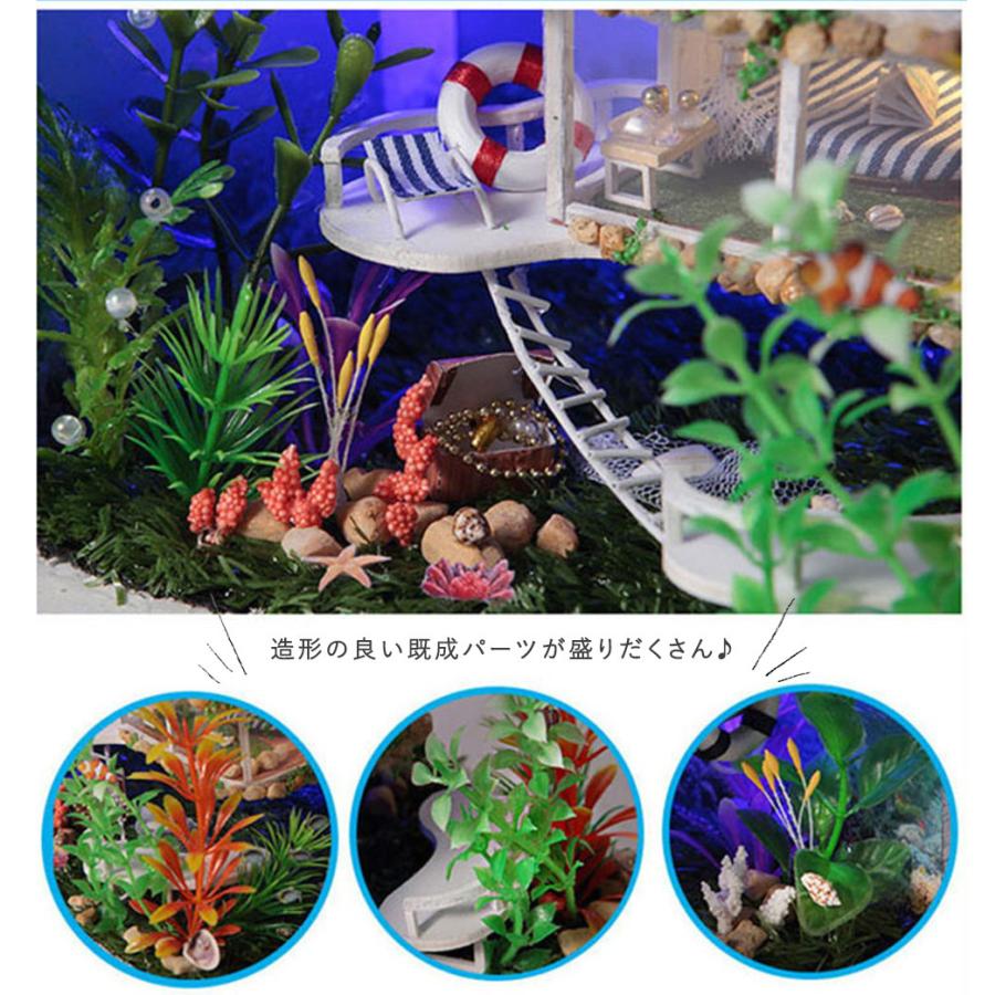 ドールハウス ミニチュア 手作りキットセット 地下に水族館がある家 英語説明書 アクアリウム 海 クマノミ Ledライト アクリルケース 2108dh272 ドールハウスと雑貨 Moin Moin 通販 Yahoo ショッピング