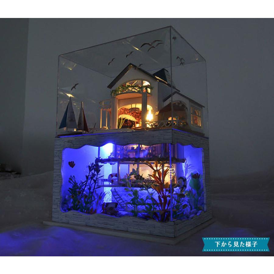 地下に水族館があるお家 ドールハウス ミニチュア 手作りキット