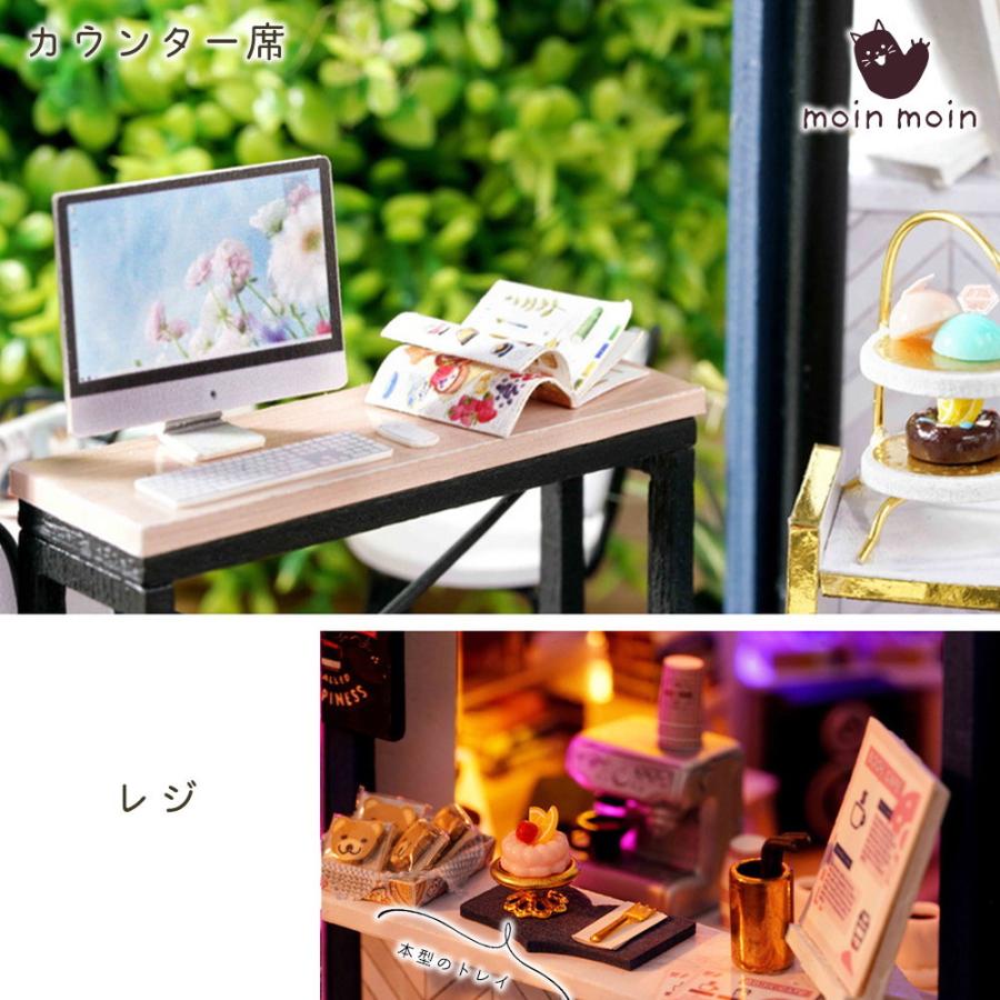 1/24 ドールハウス ミニチュア 手作りキット セットブック カフェ 本屋