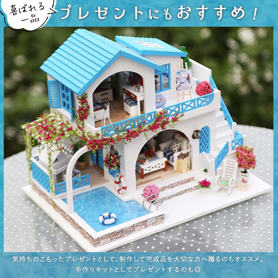 1/24 ドールハウス ミニチュア 手作りキット 英語説明書 海辺のプール