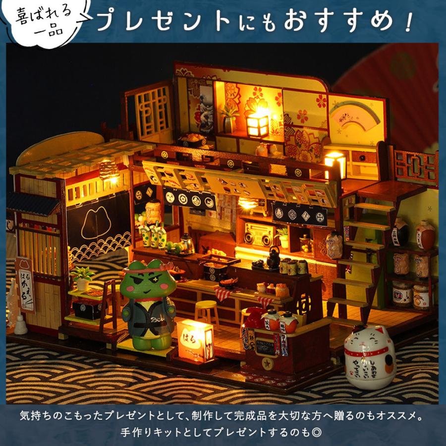 1/24 ドールハウス ミニチュア 手作りキット 英語説明書 昭和 懐かしい