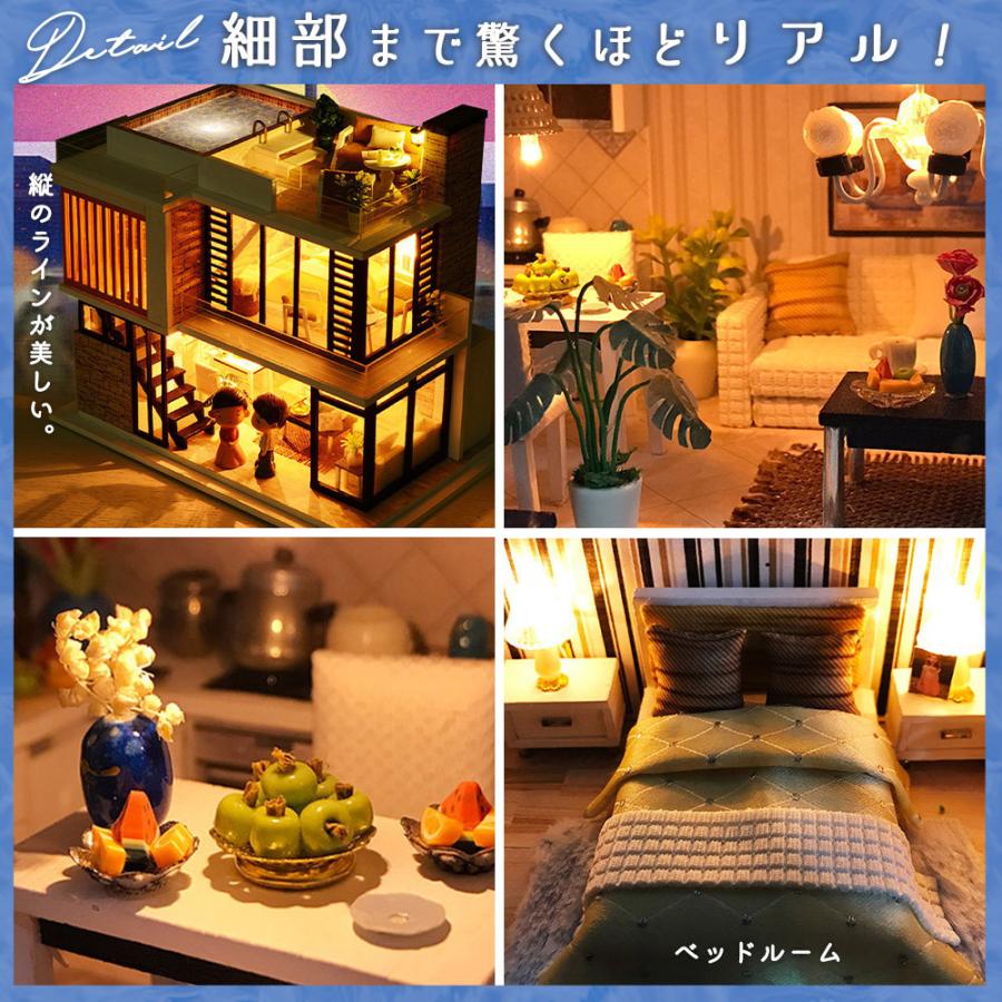 1/24 ドールハウス ミニチュア 手作りキット 英語説明書 モダン 二階