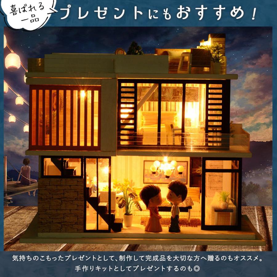 1/24 ドールハウス ミニチュア 手作りキット 英語説明書 モダン 二階