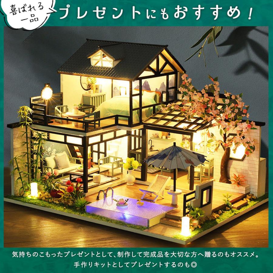 1/24 ドールハウス ミニチュア 手作りキット セット水墨画のよう