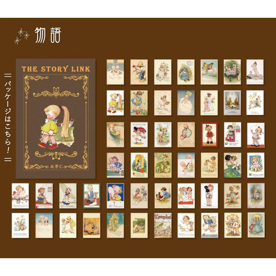 紙 ペーパー ラッピング コラージュ 素材 12種セット(1種@50枚×12種
