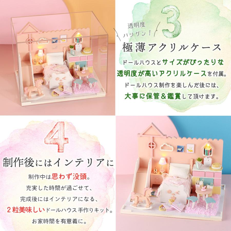 ピンク+°りぼん+°扉つきメルヘン*°ドールハウス*ブライスなどに ピンク+°りぼん+°扉つきメルヘン*°ドールハウス*ブライスなど