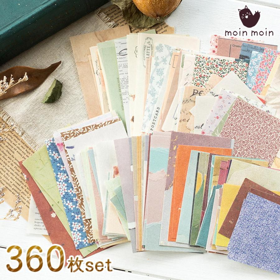 紙 ペーパー6種（1種につき30種×2枚ずつ 60枚 合計360枚