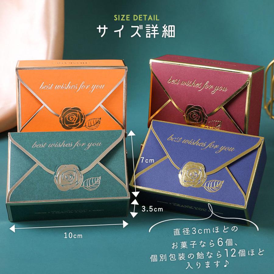 ラッピング プレゼントボックス 10枚セット |封筒 型 バラ 花 ローズ