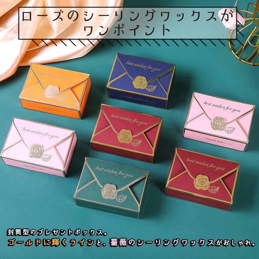 ラッピング プレゼントボックス 10枚セット |封筒 型 バラ 花 ローズ 