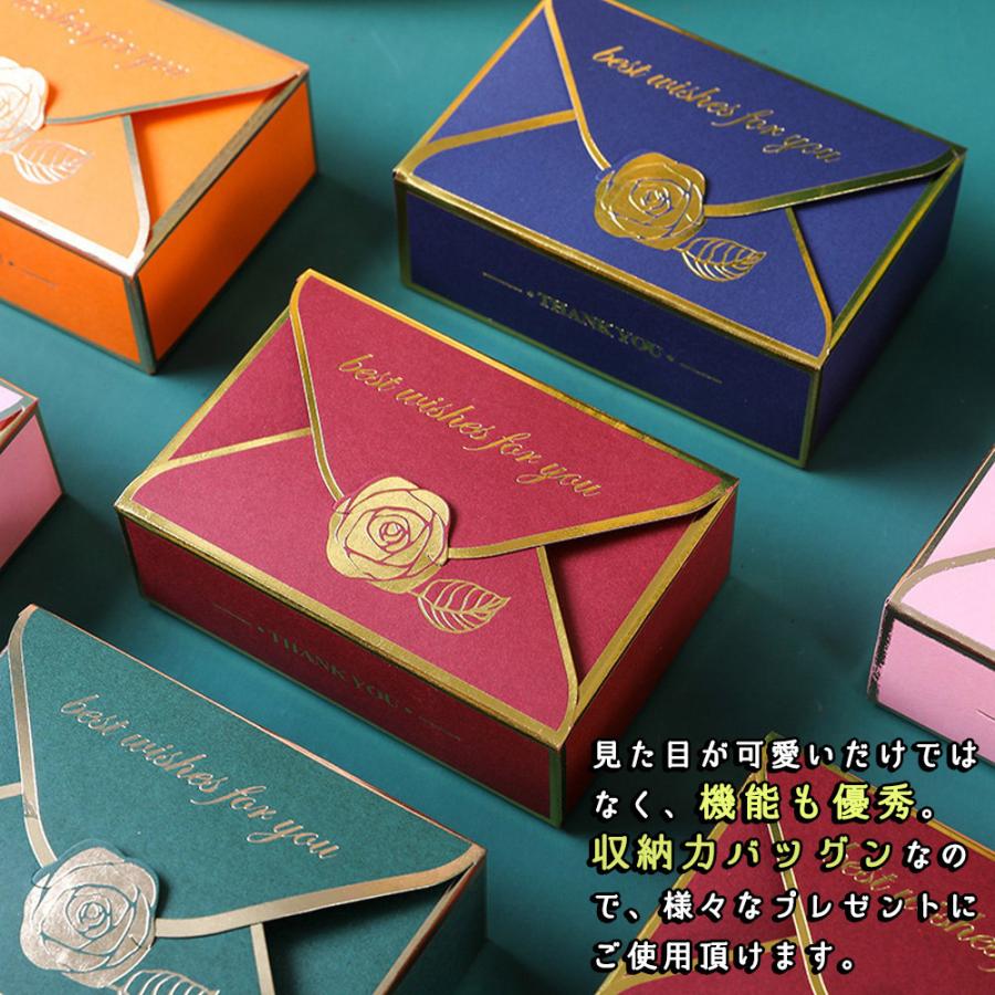 ラッピング プレゼントボックス 10枚セット |封筒 型 バラ 花 ローズ