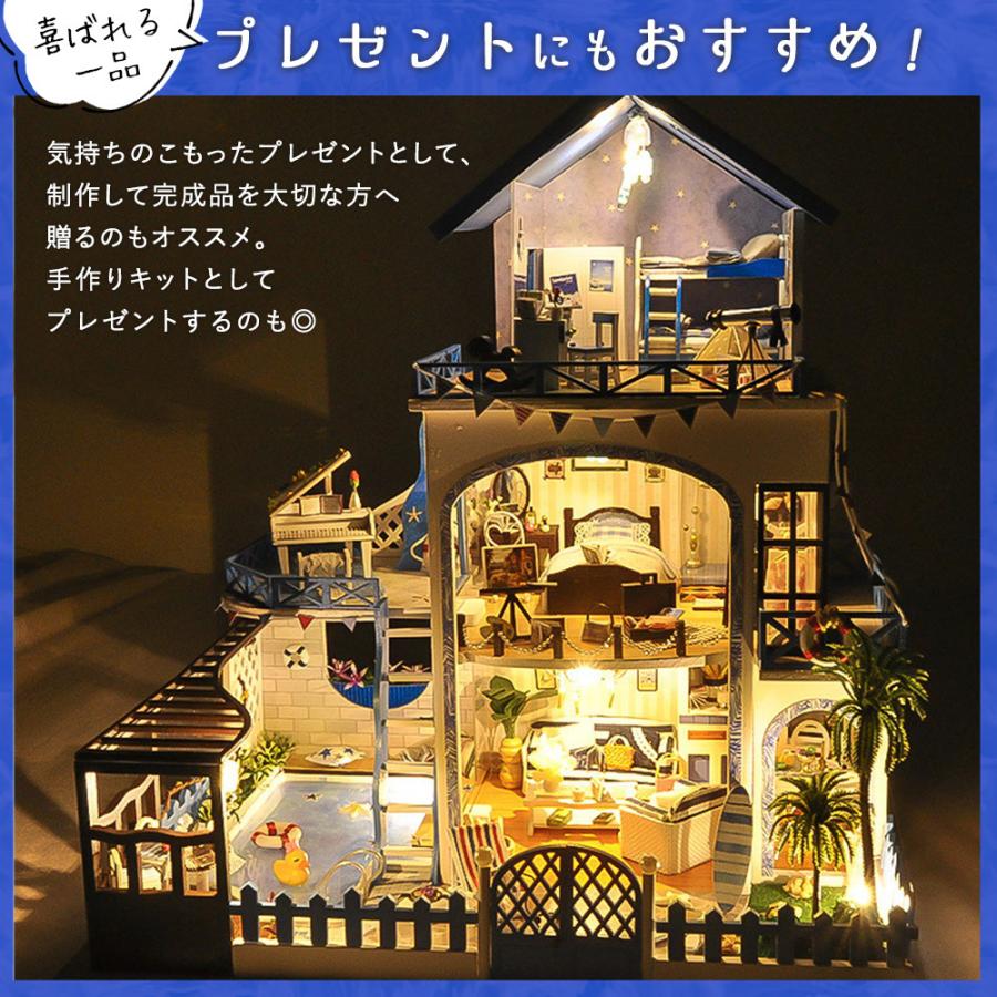 1/24 ドールハウス ミニチュア 手作りキット 英語説明書エーゲ海のすぐ