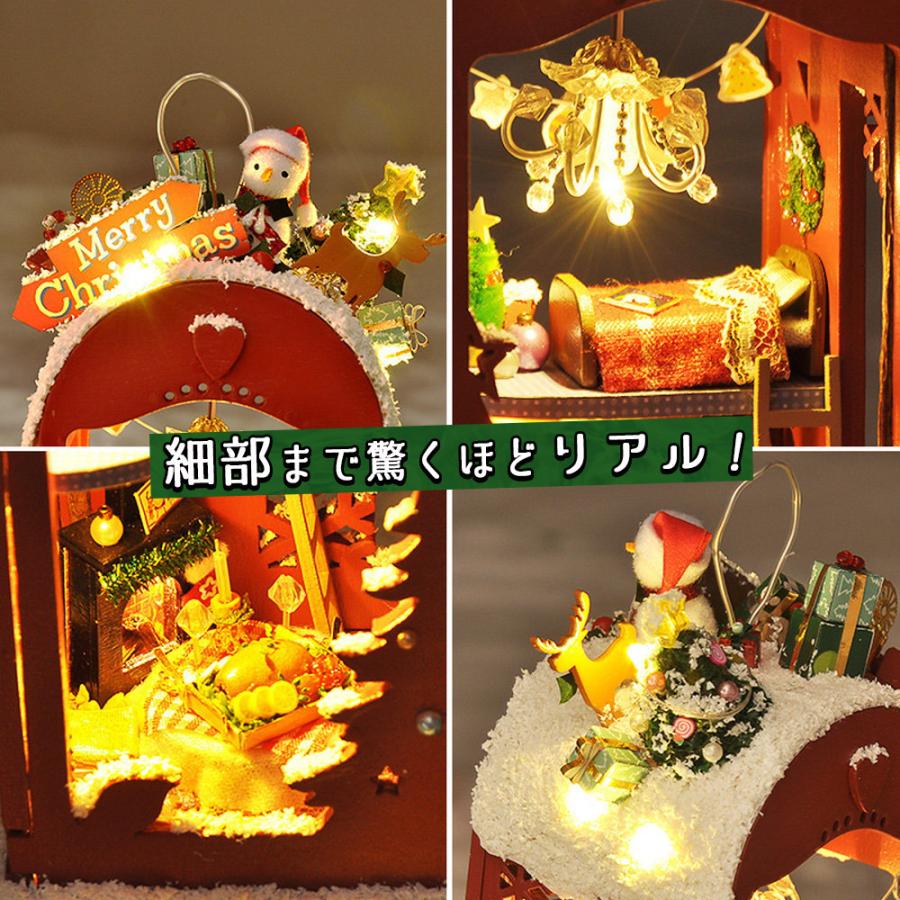 1/24 ドールハウス ミニチュア 手作りキット クリスマス 赤 レッド