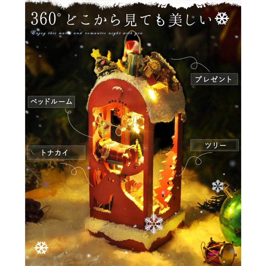 ミニチュア　ドールハウス　ライト　　　　　「サンタのおもちゃ工房」 ミニチュア ドールハウス ライト 「サンタのおもちゃ工房」