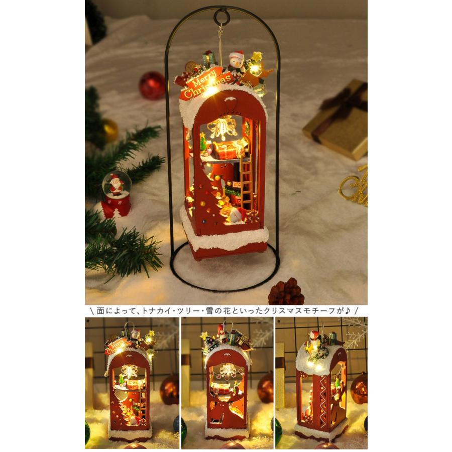 1/24 ドールハウス ミニチュア 手作りキット クリスマス 赤 レッド