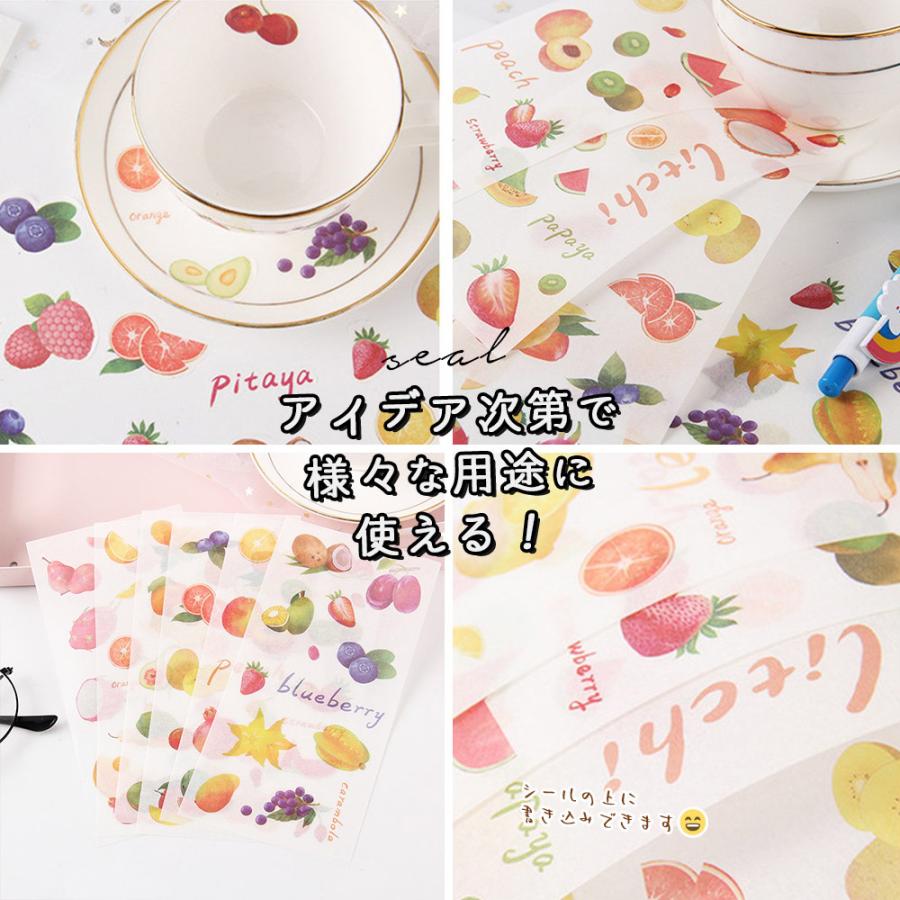 紙モノ/ステッカー/シールセット 81vqtxvZ1XL.jpg_BO30,255,255,