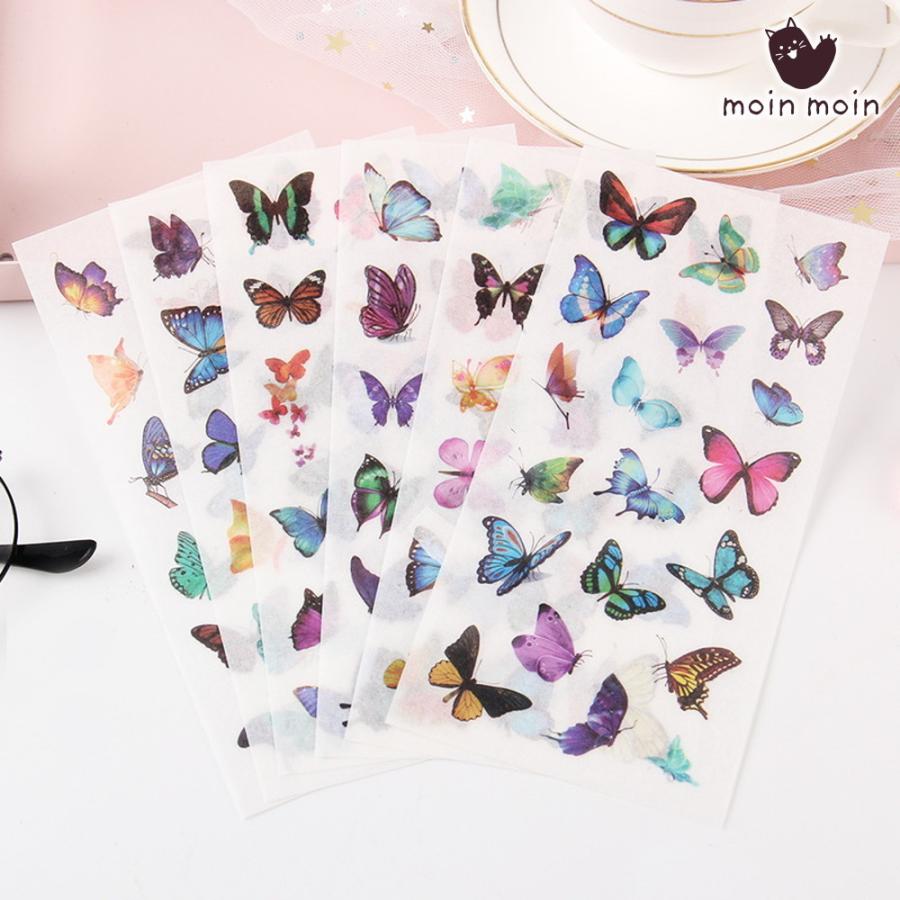 シールステッカー 12枚セット 和紙 水彩 蝶 ちょうちょ リアル アゲハ蝶 2110sl125 ドールハウスと雑貨 Moin Moin 通販 Yahoo ショッピング