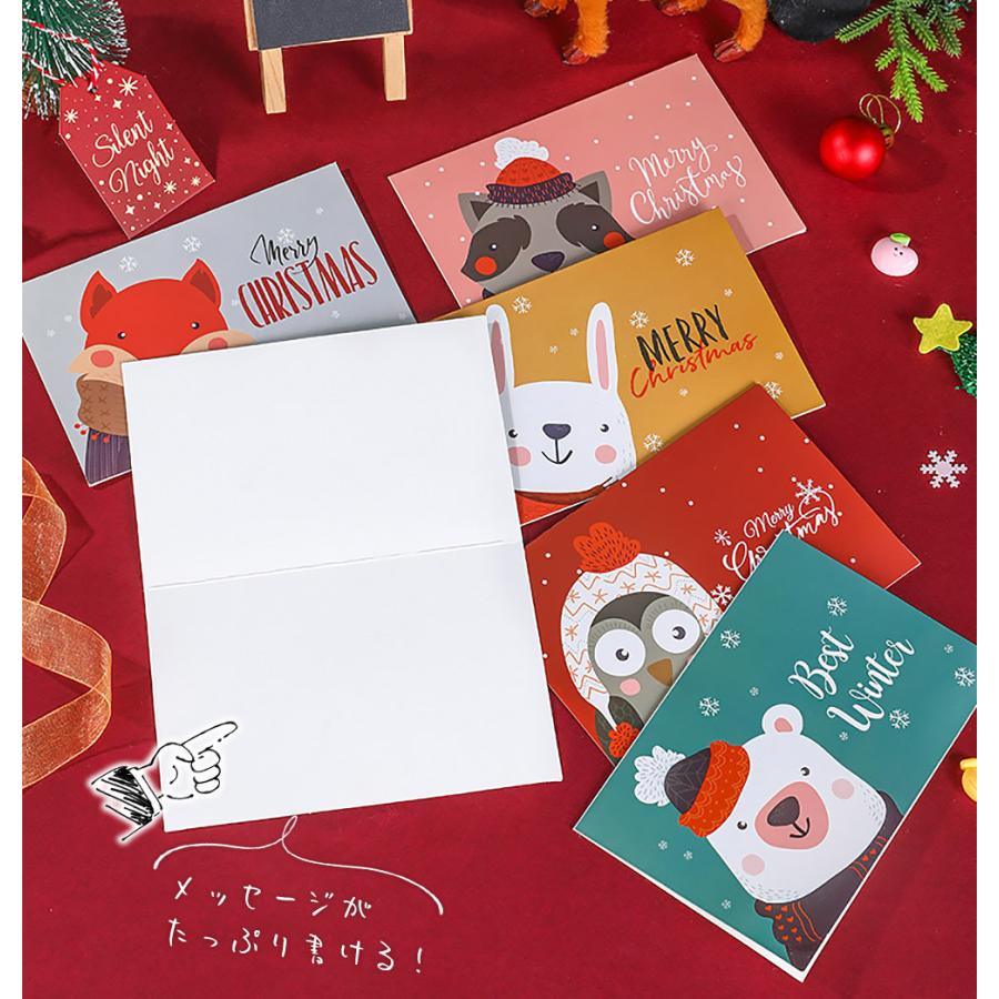 【希少】サヴィニャック　オリジナル・クリスマスカード　３枚セット クリスマスカード 24種 大量 アソート セット 封筒付 2つ折り