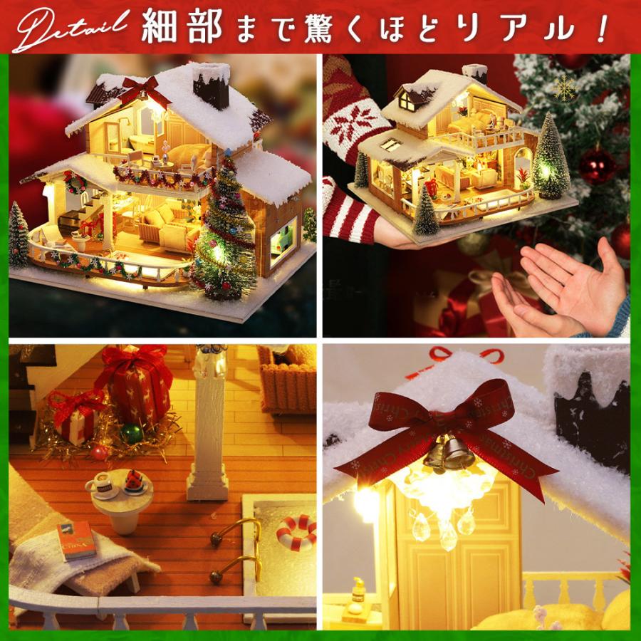新しく着き 1 24 ドールハウス ミニチュア 手作りキット 英語説明書 雪が降りしきる日の一軒家 クリスマス Ledライト アクリルケース フィギュア Whitesforracialequity Org