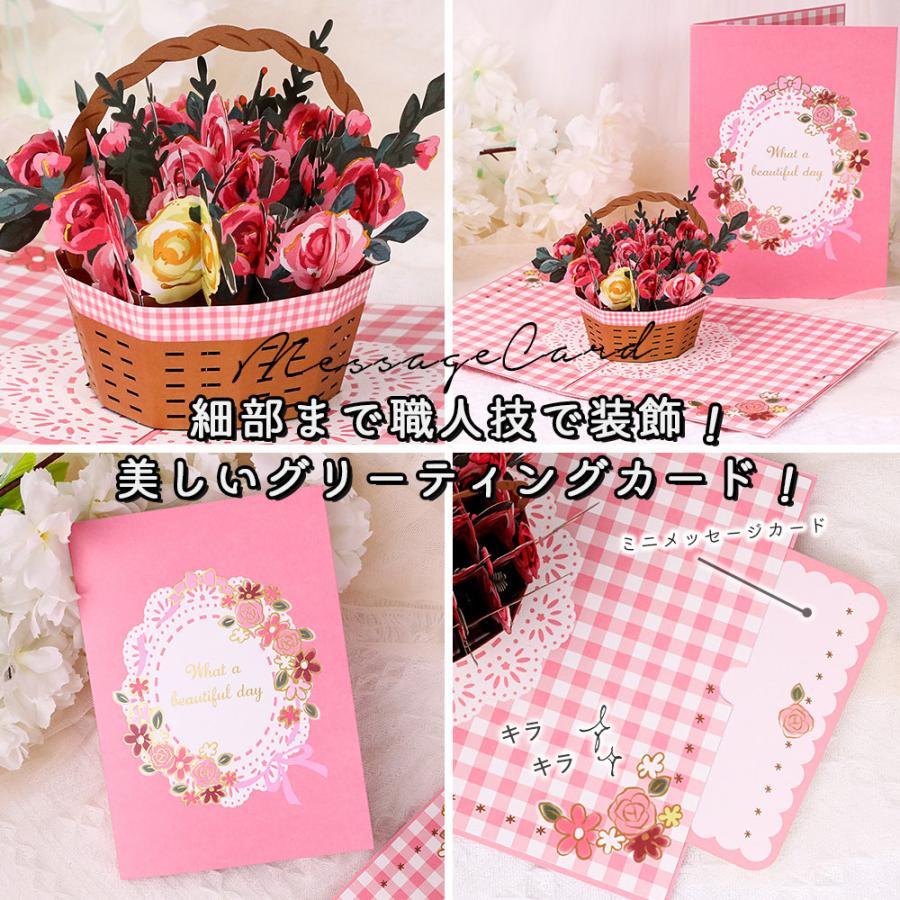 水辺の夜　ポップアップ　特典　メッセージカード　缶ミラー2種セット　日本限定 包む オンラインショップ メッセージカード ミニカード 箔押し