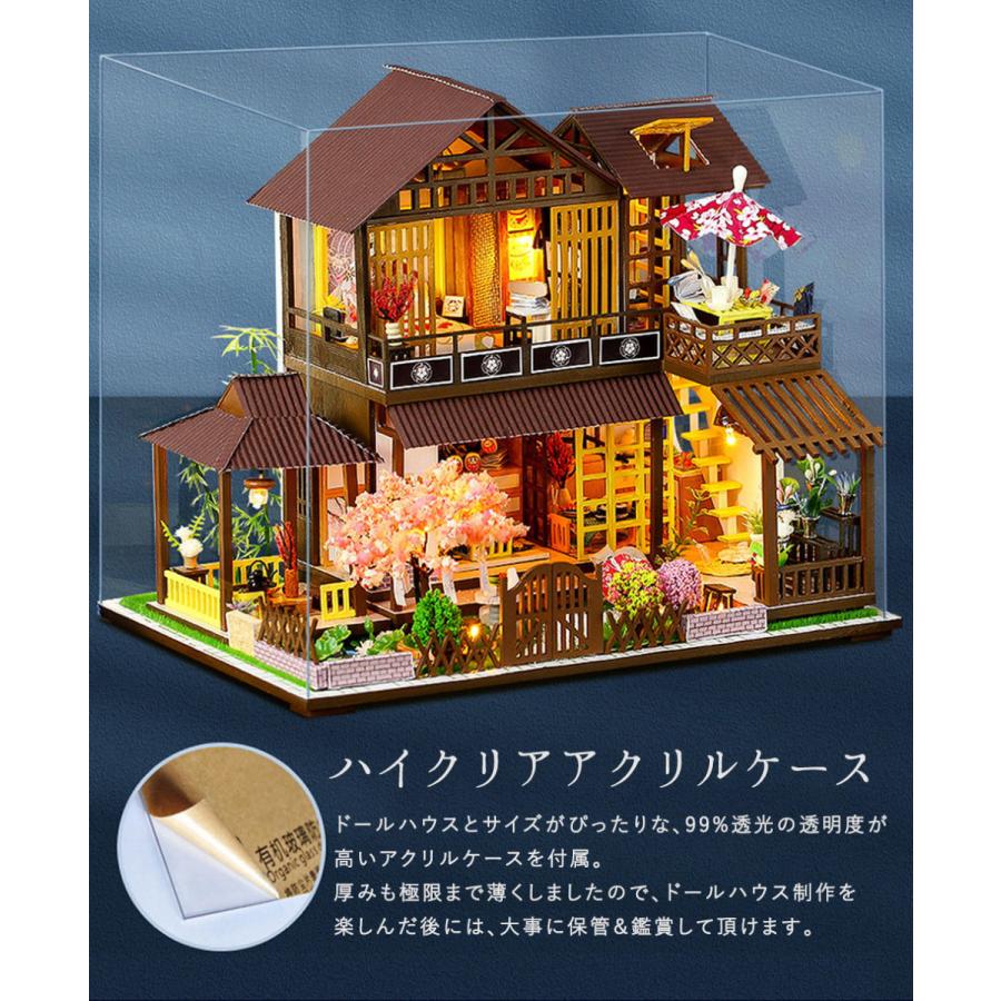 1/24 ドールハウス ミニチュア DIY 手作りキット セット森林の奥に佇む