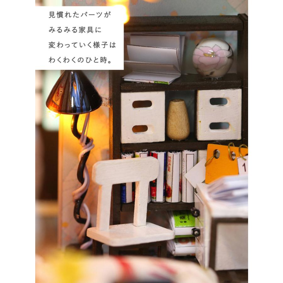 ミニチュア　ドールハウス　ライト　　　　　「おもちゃ屋さん」 vaps_4589559086209