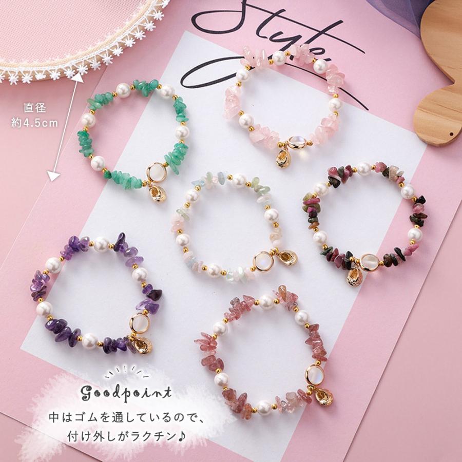 【抹茶】天然石ピンクオパールのシンプルゴムブレスレット 抹茶】天然石ピンクオパールのシンプルゴムブレスレット 楽天