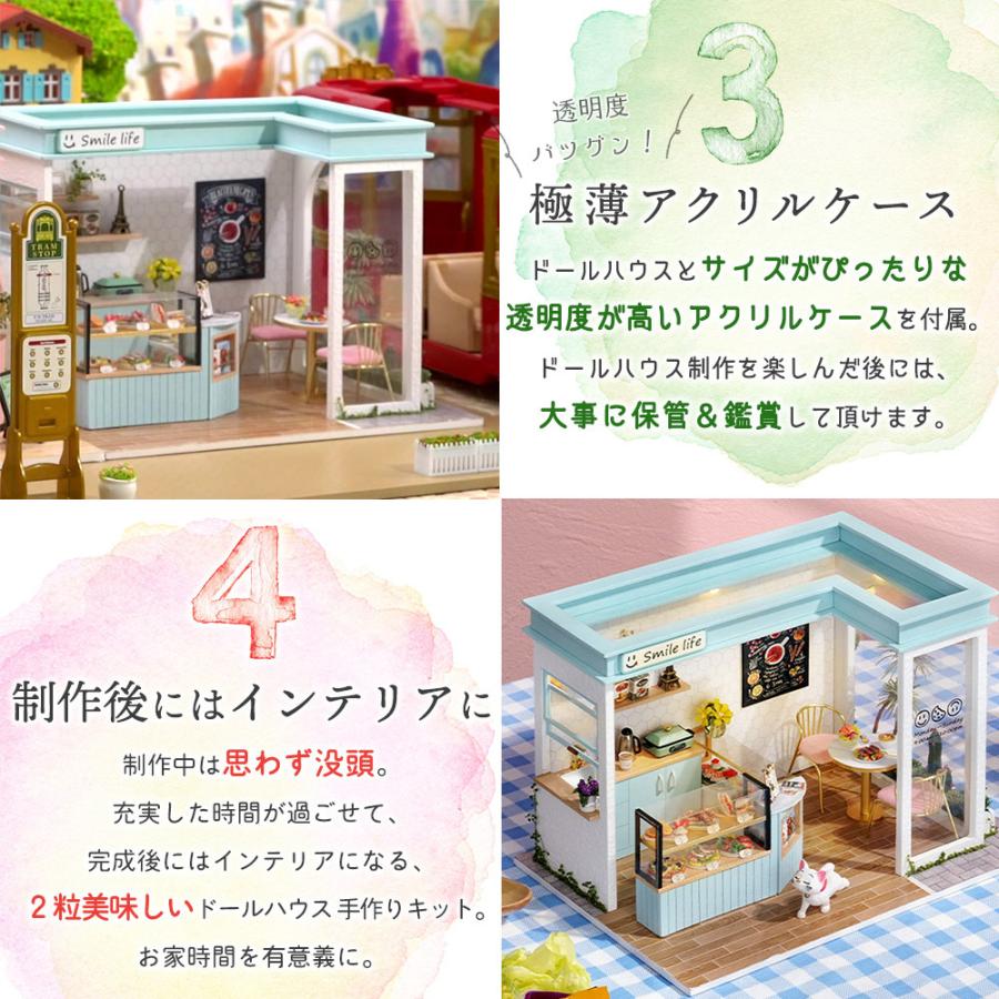 1/24 ドールハウス ミニチュア 手作りキット 看板猫のいるカフェ -Smile life- リアル フード|LEDライト+アクリルケース+フィギュア｜moin-moin｜05