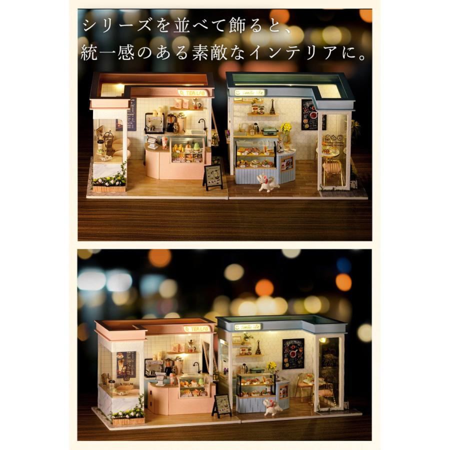 1/24 ドールハウス ミニチュア 手作りキット 看板猫のいるカフェ -TEA