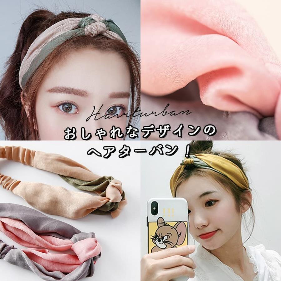 ヘアバンド ターバンこっくり ツートン かわいい ワイド ツイスト