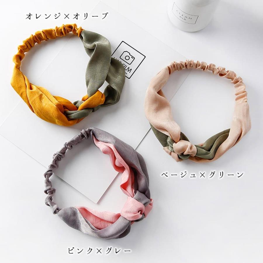 ヘアバンド ターバンこっくり ツートン かわいい ワイド ツイスト