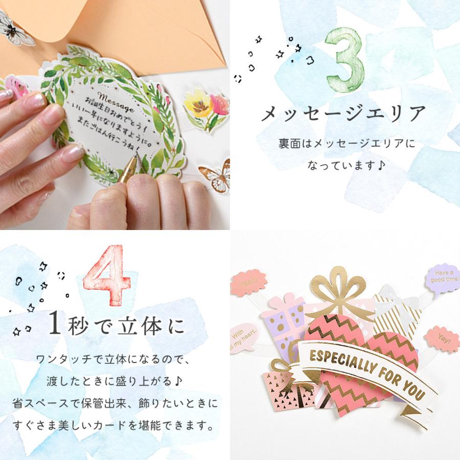 飛び出す 3D 6種 セット ( 封筒 付 ) ファンシー キラキラ バースデー お祝い 祝福 ありがとう ( アニマル / 花束 / ちょうちょ / ケーキ / 星 / ハート ) :2201me217:ドールハウスと雑貨 moin moin - 通販 - Yahoo!ショッピング 飛び出す 3D 6種 セット ( 封筒 付 ) ファンシー キラキラ バースデー お祝い 祝福 ありがとう ( アニマル / 花束 / ちょうちょ / ケーキ / 星 / ハート ) :2201me217:ドールハウスと雑貨 moin moin - 通販 - Yahoo!ショッピング