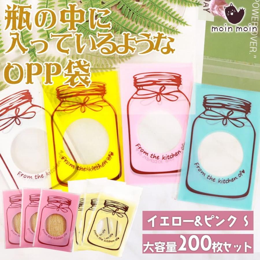 紙もの、ビニール袋詰め合わせ 715n-4tAbkL._UF350,350_QL80_.jpg
