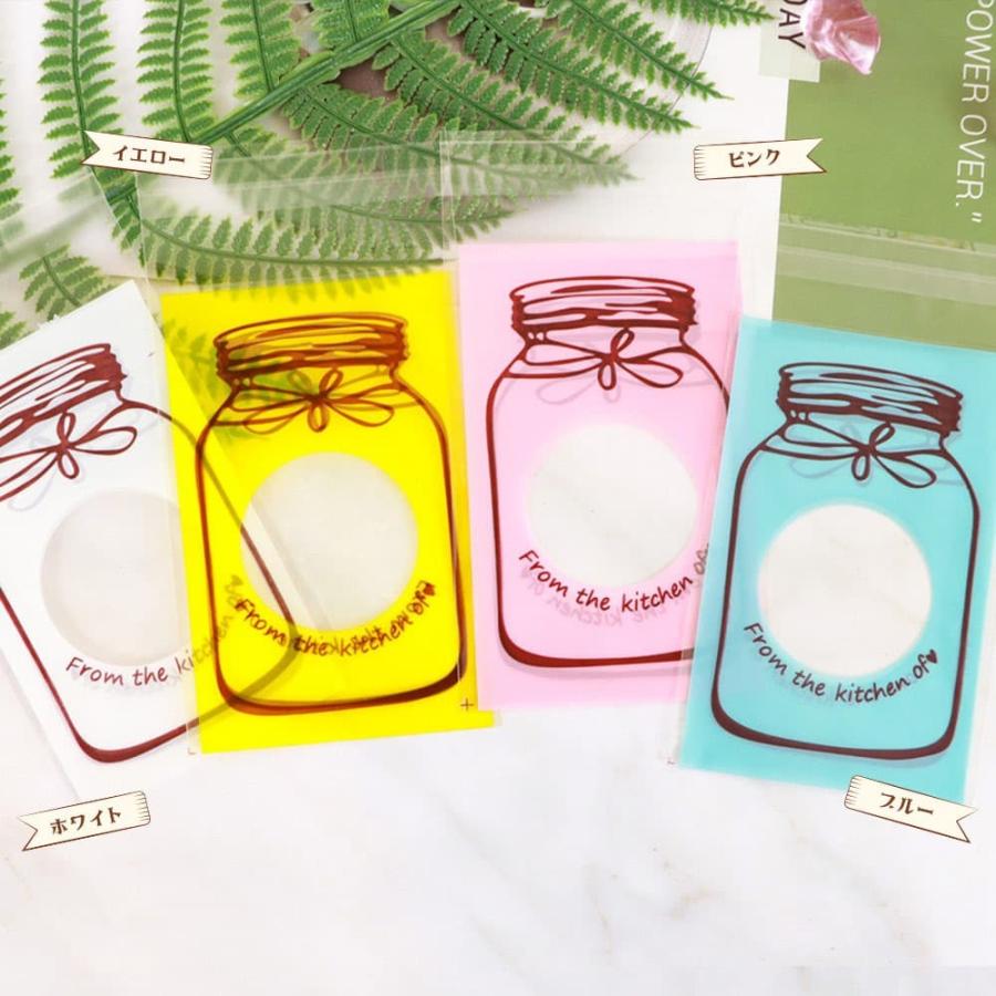 コメント者9/7(10袋分) ラッピング 200枚セット 7×10 OPP袋 ビニール袋 テープ付 瓶の中